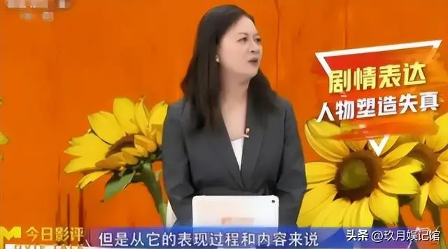 赵丽颖私下素质低_赵丽颖争议回复_没有黑料的明星,