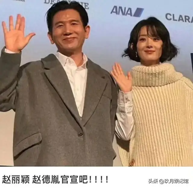 赵丽颖私下素质低_赵丽颖争议回复_没有黑料的明星,