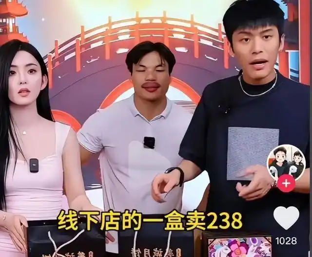 网红虚假宣传_网红的黑料王多鱼,_直播带货骗局