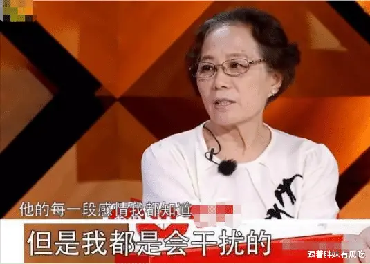 娱乐圈妈宝男 朱雨辰 妈妈过度干预感情_娱乐圈妈宝多