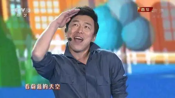 娱乐圈情商高的女明星_黄渤情商应对技巧_黄渤高情商发言