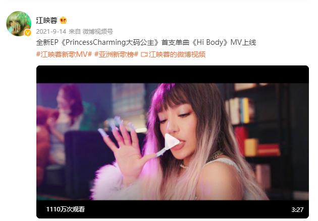 江映蓉身材火辣性感_女明星紧身裤图_江映蓉健身紧身衣