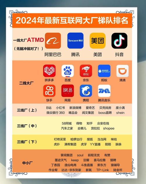 每日吃瓜播报_51每日吃瓜年度大瓜汇总,_吃瓜每日速报微博