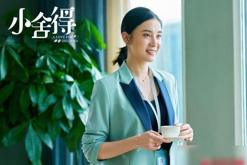 缉毒刑侦题材电视剧《破冰行动》_小舍得电视剧在线观看_家庭教育题材电视剧《小舍得》