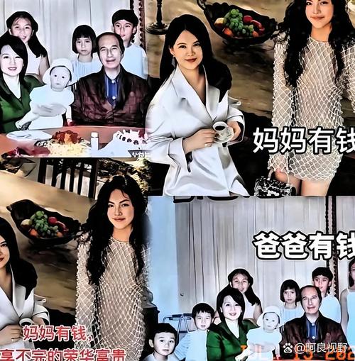 富婆饭局背后的娱乐圈真相：资源交换的隐秘社交圈