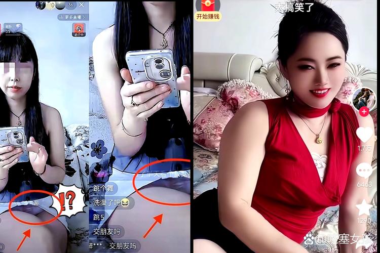 最新快手网红八卦_2021年快手八卦_快手最火的网红八卦视频-