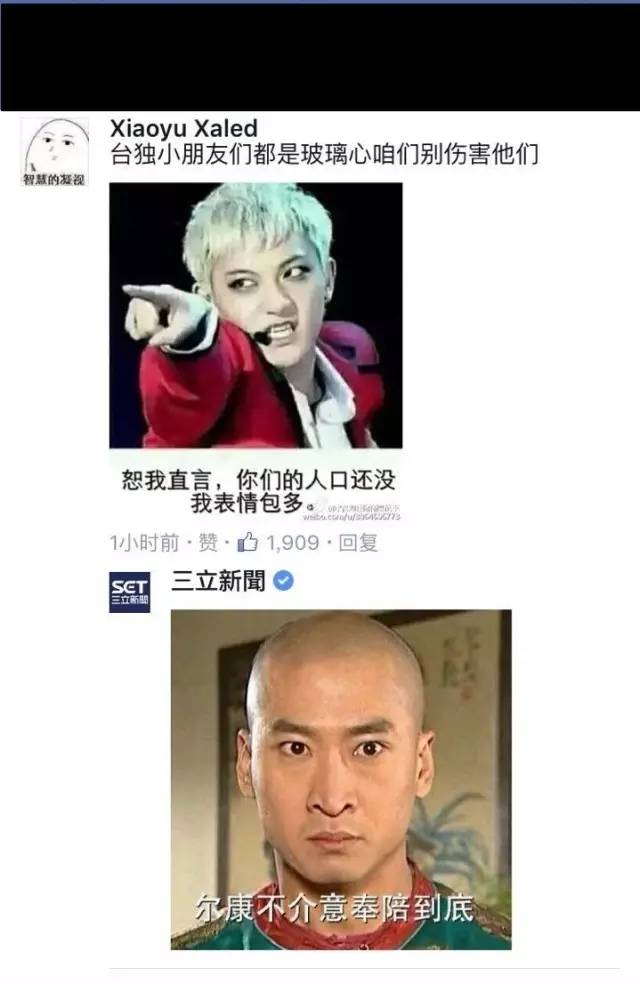 明星ps图库_黄图ps女明星_女明星ps的图片