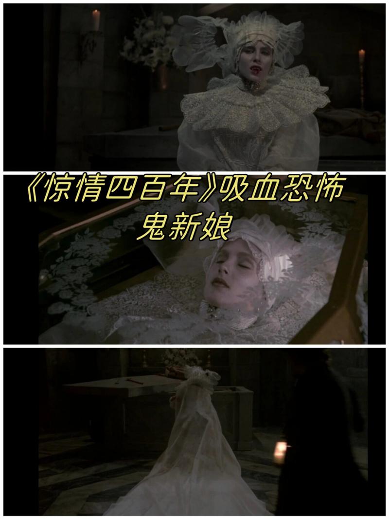 吸血惊情/dracula_吸血惊情美国_吸血惊情2在线观看